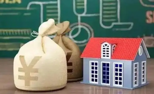违规提取公积金记录怎么消除（违规提取公积金会坐牢吗）
